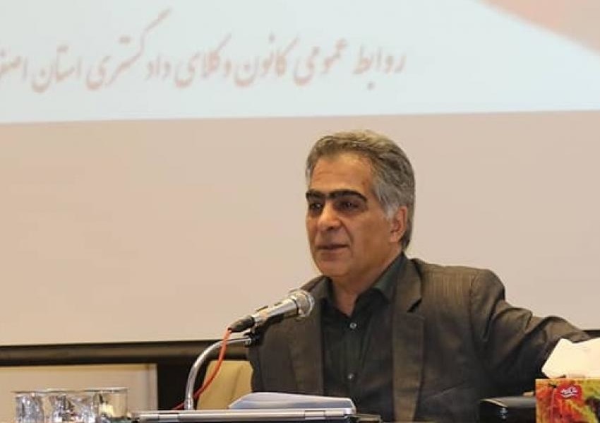 Reza eslami