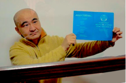 Bokayev