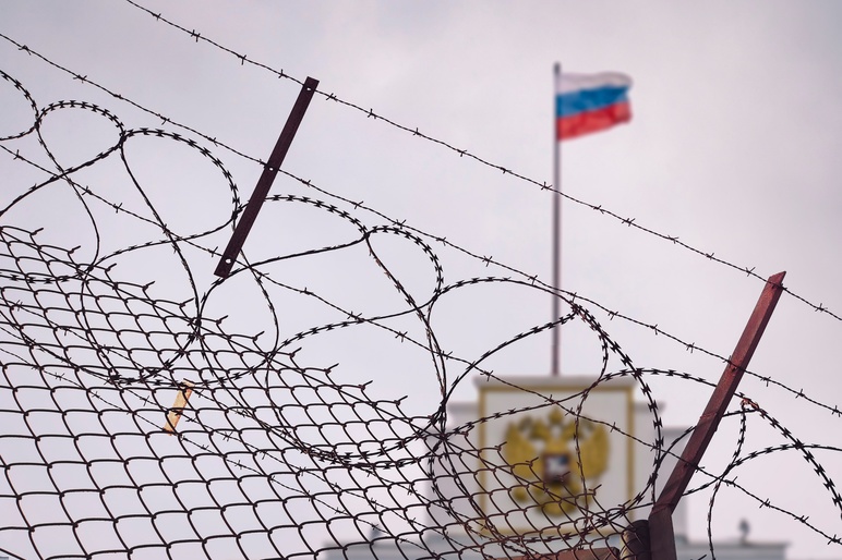 Russia prison shutterstock 2146303019