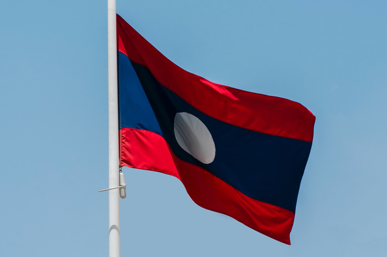 Laos Flag