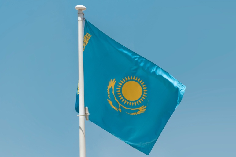 Flag Kazakhstan