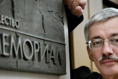 Oleg Orlov Memorial