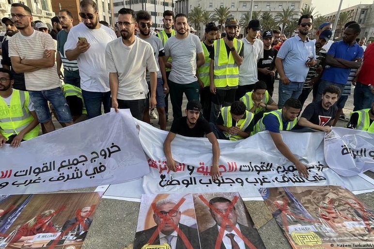 احتجاجات طرابلس