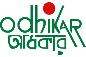 Odhikar