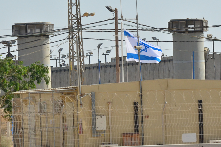 Ketziot prison Israel shutterstock 146319152