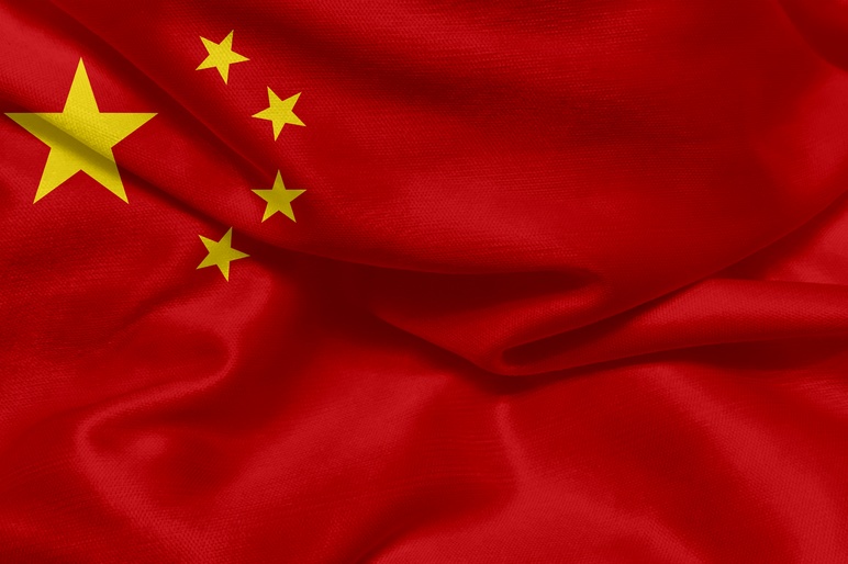 China Flag shutterstock 2291352807
