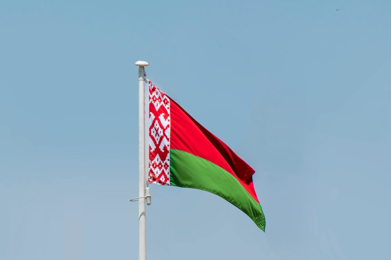 Belarus Flag