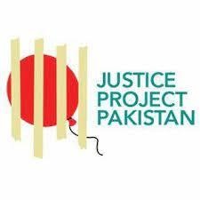 JPP logo