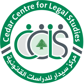 CEDAR